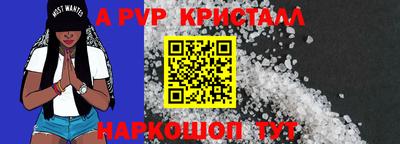мет Гай