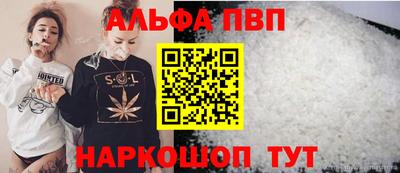 кокаин премиум Гатчина