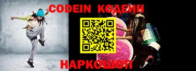 мет Гай