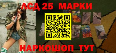 ALPHA-PVP Гагарин