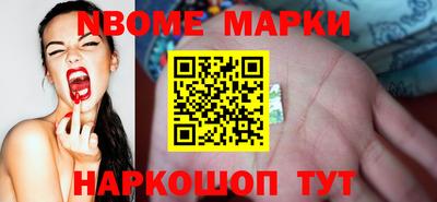 мет Гай
