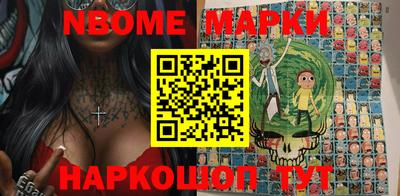 ALPHA-PVP Гагарин