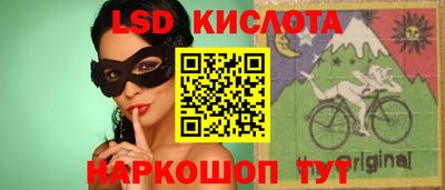 мет Гай