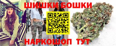 мет Гай