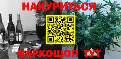 ALPHA-PVP Гагарин
