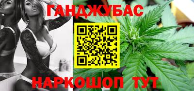мет Гай