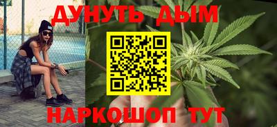 ALPHA-PVP Гагарин
