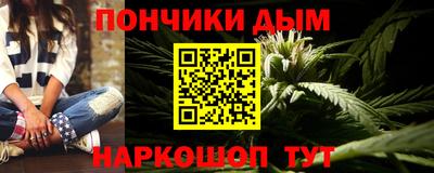 мет Гай
