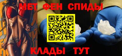 кокаин премиум Гатчина