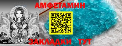 кокаин премиум Гатчина