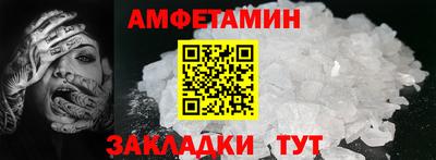 кокаин премиум Гатчина