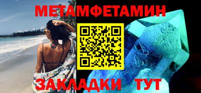 кокаин премиум Гатчина
