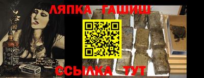 ALPHA-PVP Гагарин
