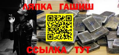 мет Гай