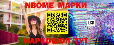 ALPHA-PVP Гагарин